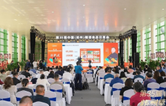 届郑州食物展会具