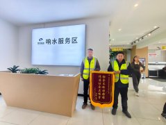 经书面授权禁止使