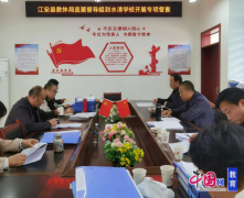 尝试室、图书室、